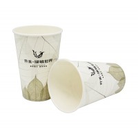 Greaseproof Export Akr Black Disposable Cups Clear Disposable Milk tea Fully Automatic Juice Paper Cup